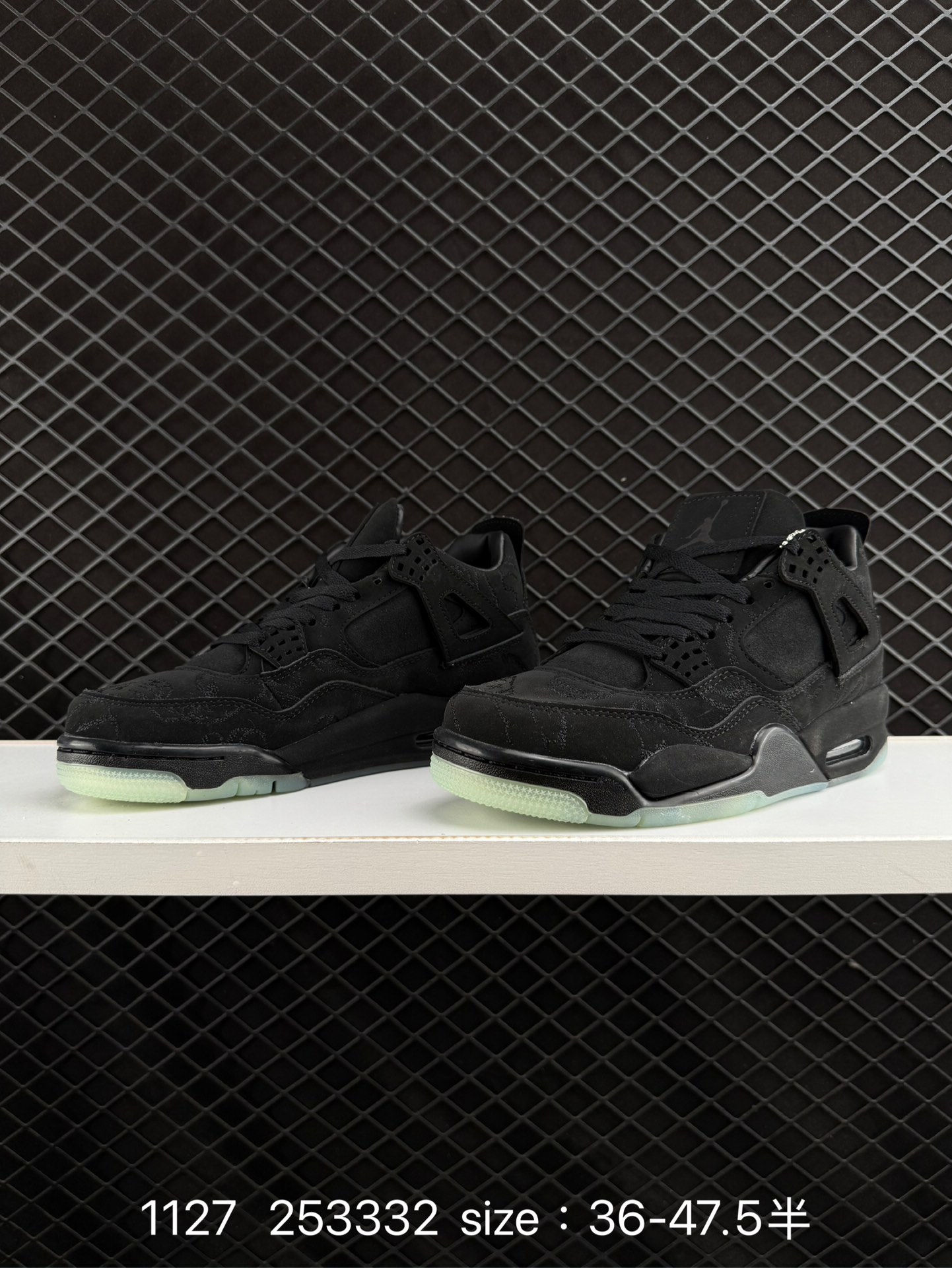 Jordan Air Jordan 4 retro Kaws